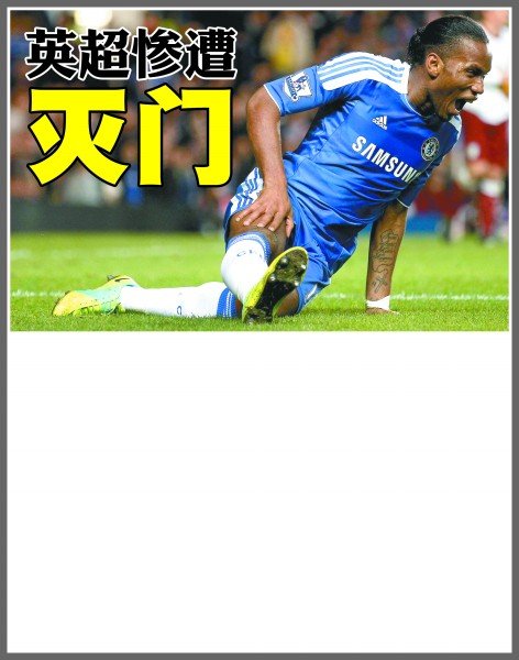 成交量回暖 成交量回暖